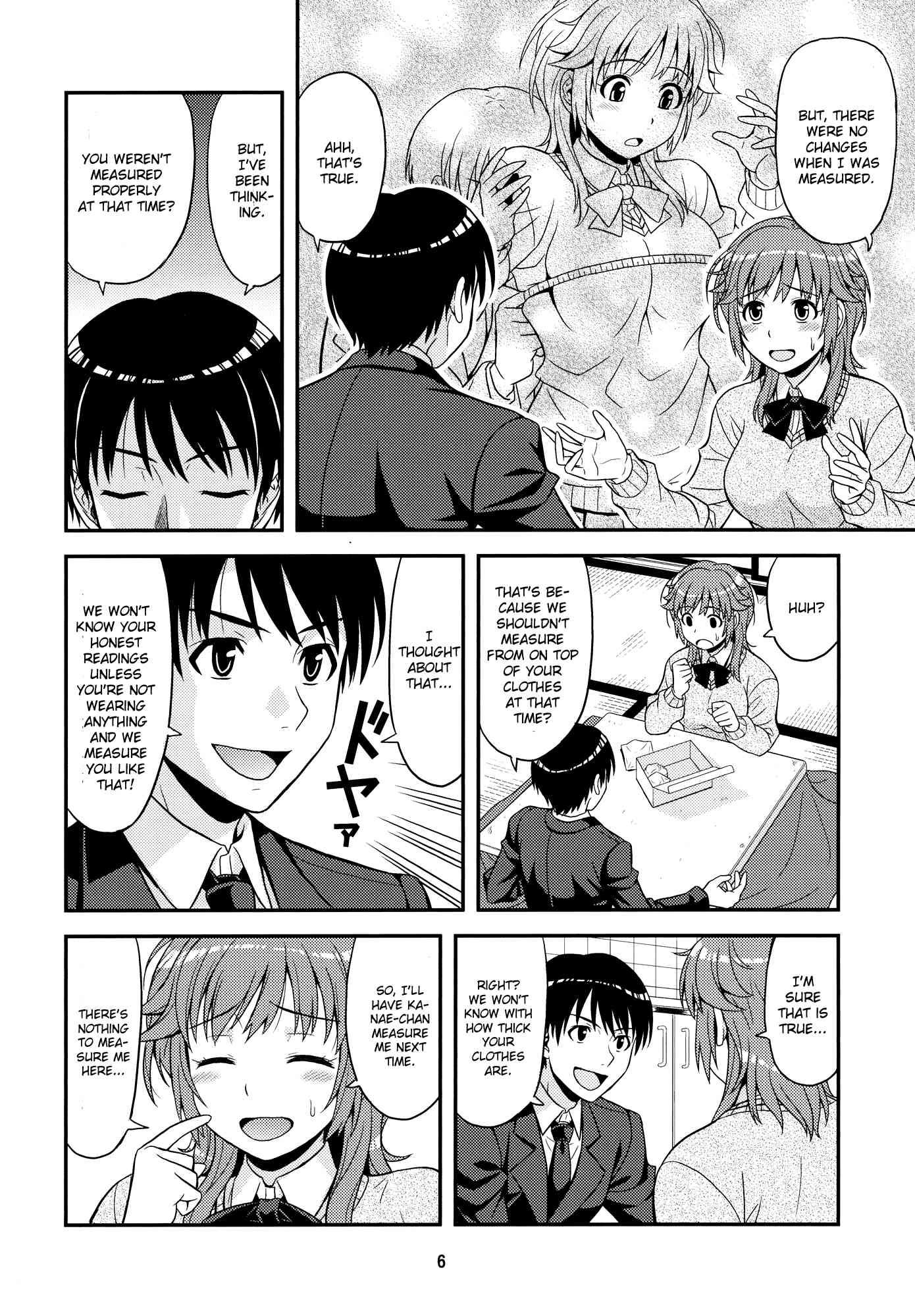 Amagami Dj - Tabechauzo Chapter 1000 Page 4